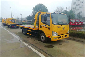 淮南附近24小时救援车电话